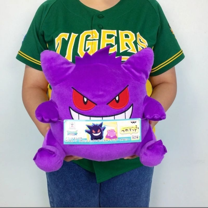 ตุ๊กตาโปเกม่อนเกงการ์ Gangar เรื่องpokemon งานแท้ญี่ปุ่น ป้ายห้อย