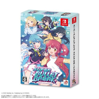 สวิตช์ Super Bullet Break Limited Edition จากญี่ปุ่นหลายภาษา ใหม่