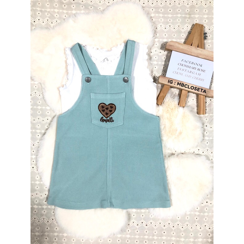 Cookie pitachio 🥨 12-18 🥨