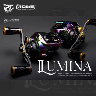 รอกเบส Pioneer Lumina limited ตัวใหม่