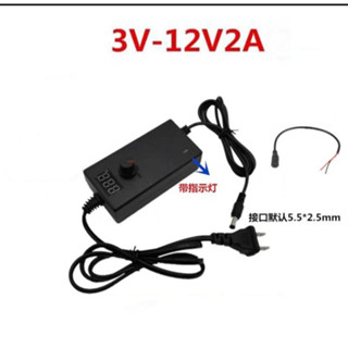 AC to DC อะแดปเตอร์ ปรับโวลท์ได้ 3V-12V พร้อมหน้าจอแสดงผล  Voltage Adjustable Adapter