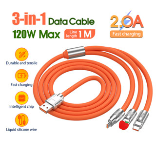 สายชาร์จเร็ว 3 in 1 120W 2A สายชาร์จType C ชาร์จไว Micro USB ยาว 1เมตร