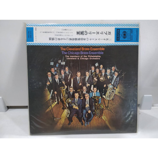 1LP Vinyl Records แผ่นเสียงไวนิล The Cleveland Brass Ensemble   (E12B97)