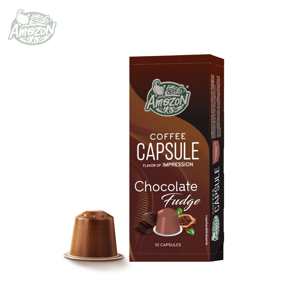 Café Amazon กาแฟแคปซูล คาเฟ่ อเมซอน Chocolate Fudge 1 กล่อง (10แคปซูล/กล่อง)