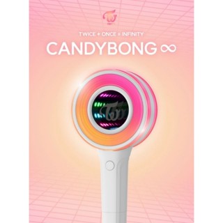 [ทักแชทรับโค้ดลด] พร้อมส่ง TWICE - CANDY BONG v.3