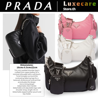 ปราด้า👜Prada Re-Edition 2005 Women/Shoulder Bag ผู้หญิง/กระเป๋าสะพาย/กระเป๋าใต้วงแขน/กระเป๋าสตางค์