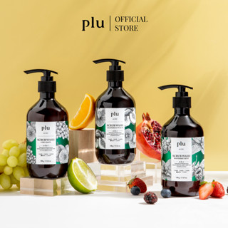 PLU SCRUB WASH 500G. (บอดี้สครับวอช ทำความสะอาดผิวกาย ช่วยผลัดเซลล์ผิวเก่า ให้ผิวนุ่มชุ่มชื้นไม่แห้งตึงหลังใช้)