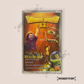 เทปเพลง เทปคาสเซ็ต เทปคาสเซ็ท Cassette Tape เทปเพลงสากล Movies World II , Toy Story , Mortal Kombat