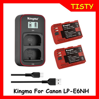 KingMa Canon LP-E6NH (2000mAh) 2-Pack Battery and LCD Dual Charger Kit for Canon EOS R6 90D 6D2 6D 80D 5D4 5D3 5D2