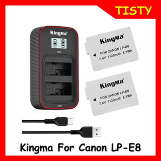 KingMa Canon LP-E8 Battery (1120mAh) , and LCD Dual Charger Kit for Canon EOS 650D 700D Camera