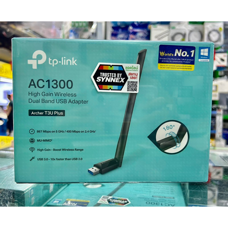 Archer T3U Plus Wireless USB Ac1300 USB3.0 High Gain TP-Link