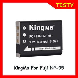 KingMa Fuji NP-95 (1400mAh) Rechargeable Camera Battery for Fujifilm X70 X100 X30 X-S1