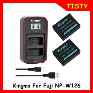 KingMa  Fuji NP-W126 (1140mAh) 2-pack Battery Kit with Type-C USB LCD Dual Charger  for  Fuji NP-W126