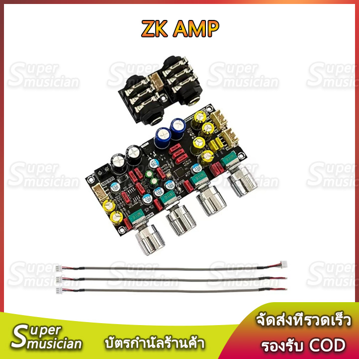ปรีไมค์ ZK AMP 2G ปรีไมค์คาราโอเกะ ไมค์โครโฟน K ร้องเพลง พรีเอฟเฟคบอร์ด DSP ผสมกันเสียงหอน