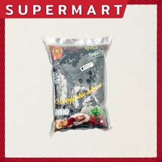 Honglee Food Brown Sugar 1 Kg. วุ้นคาราจีแนน บุก บราวน์ชูก้า ตรา หงส์ลี่ ฟูดส์ 1 กก. #1115399