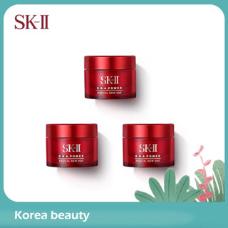 Sk2/Skii/SK-II RNA Power Radical New Age Cream 15g/SK-II Skinpower Cream 15g