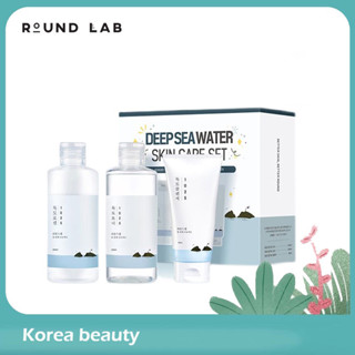 Round Lab 1025 Dokdo Skin Care Toner Lotion Cleanser Set