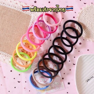 A147 📌พร้อมส่ง *สั่งขั้นต่ำ 5 ชิ้น*  ยางรัดผมยืดหยุ่นสูง ทนทาน