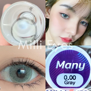 🧁ละมุน หวานๆ กรองแสง️ ☀️ ของแท้ มีอย. ✅ คอนแทคเลนส์ LovelyLens: Many ใส่สบายมาก ค่าน้ำ42% สีเทา สีน้ำตาล