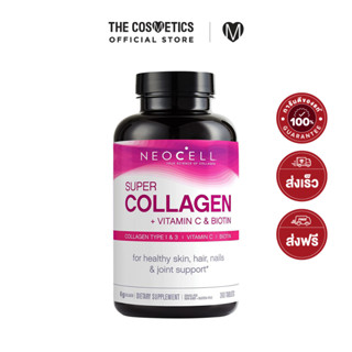 Neocell Collagen + C + Biotin 360 Tablets นีโอเซลล์