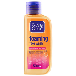 (1 ขวด) / (แพ็ค 3 ขวด) Clean&amp;Clear Foaming Face Wash Oil-Free คลีน แอนด์ เคลียร์ โฟมมิ่ง เฟซ วอช ออยล์-ฟรี ขนาด 50 มล.