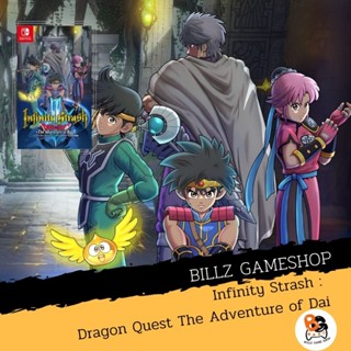 [Pre-Order] NSW | Infinity Strash : Dragon Quest The Adventure of Dai