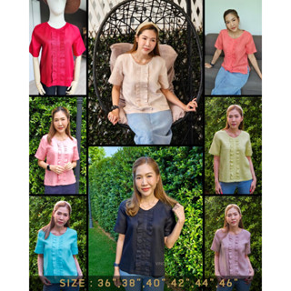 Vincess : เสื้อลินินแท้ทรงระบายด้านหน้า มี 8 สี อก 36-46 ค่ะ