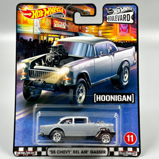 Hotwheels Premium | Chevy BEL AIR Gasser สเกล 1:64