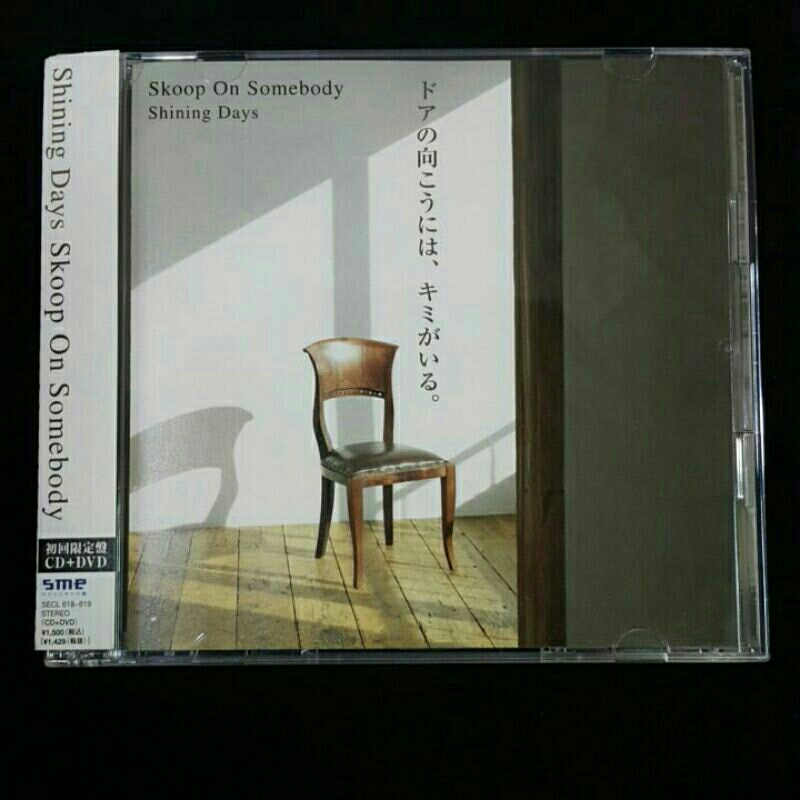 Cd ซีดีเพลง Skoop On Somebody SOS ; Shining Days [Cd+Dvd]*