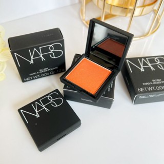 Nars Blush Powder 1.2g # Taj Mahal