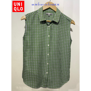 เสื้อแขนกุด ยูนิโคล่#UNIQLO อก 38 นิ้ว ยาว 24 นิ้ว SIZE M สภาพดี ไม่มีตำหนิ