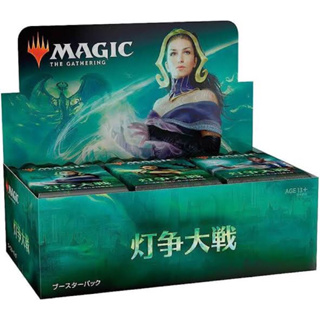 Magic The Gathering War of The Spark Japanese Booster Box | 36 Booster Packs | Planeswalker in Every Pack