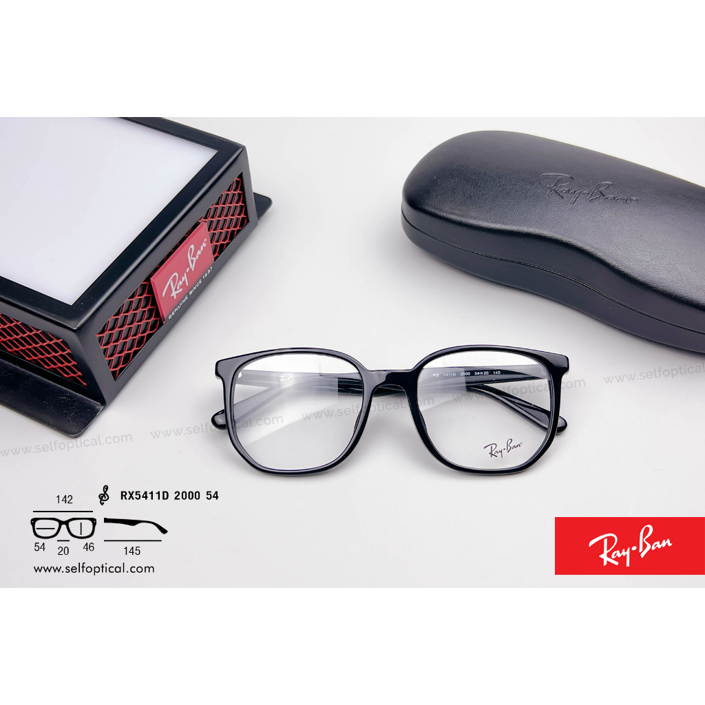 กรอบแว่น Ray-Ban RX5411D ของแท้ รับประกัน 2 ปี ศูนย์ไทย พร้อมบริการหลังการขาย