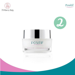 POSITIF Phyto Blanc Luminessence Cream 30 g โพสิทีฟ ครีมดอกอุเมะจากญี่ปุ่น 2 กระปุก