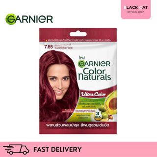 Garnier Color Naturals Creme Riche 30ml #7.65 Raspberry Red กานิเย่ ครีมเปลี่ยนสีผม สีแดง