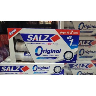 [ แพ็ก 2 ฟรี 1] SALZ ORIGINAL ยาสีฟัน สูตรเกลือ ซอลส์ ออริจินัล 140 กรัม