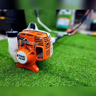 STIHL เครื่องตัดหญ้า รุ่น FS55 เครื่องยนต์ 2จังหวะ 0.9แรงม้า ความเร็วรอบ 7000รอบ/นาที สะพายบ่า ข้อแข็ง (มาตรฐาน เยอรมัน)