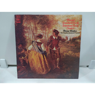 1LP Vinyl Records แผ่นเสียงไวนิล Mozart Symphony No.40  (E12C68)