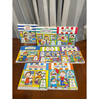 ⭐️ NEW ⭐️ Happy Street หนังสือเด็ก Board book Cafe Supermarket Toy shop Pet shop Doctor Book shop Vet Garage