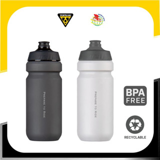 กระติกน้ำจักรยาน Topeak รุ่น TTI Bottle