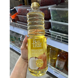 Roithai (รอยไทย) น้ำมันมะพร้าวสำหรับทำอาหาร 1000 ml.