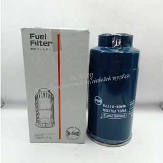 FUEL FILTEN 16405-01T70 กรองดักน้ำ  HI-BRID