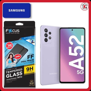 กระจกเต็มจอโฟกัส Full Frame (ขอบสี) รุ่นSamsung A52/A525G