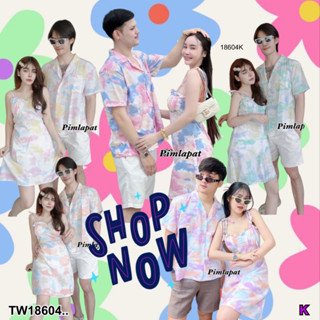 TW18604 เสื้อเชิ้ตฮาวาย + เดรสอกแต่งเกล็ดเสริมฟองน้ำ