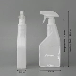 ขวดฟ๊อกกี้ 500 ml. คอ28 สีขาว/ดำ (PE ทรงแบน) 💦