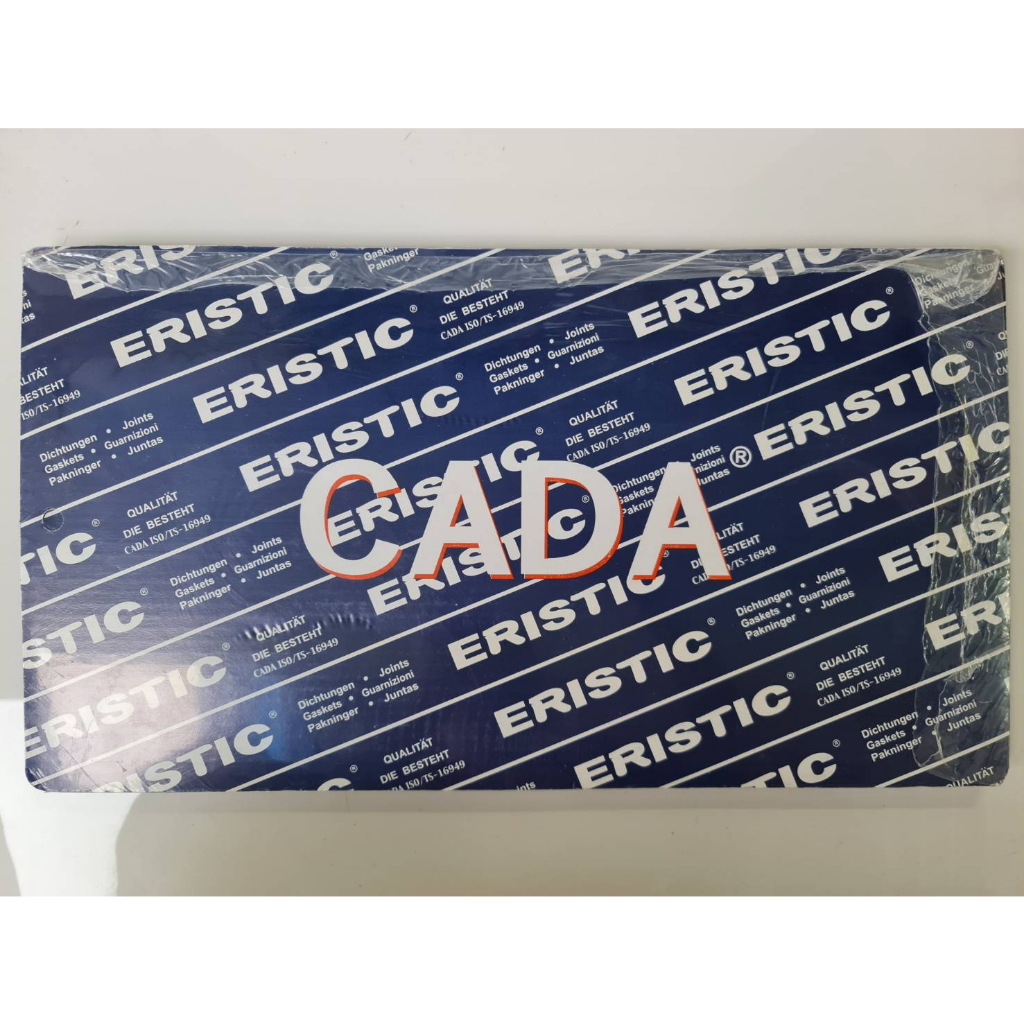 ประเก็นชุดใหญ่ NISSAN   Z18,Z20  ไต้หวัน ชุดละ800-