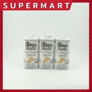 Good Mate The Original Oatmilk เครื่องดื่มน้ำนมข้าวโอ๊ต สูตร ออริจินอล ตรา กู๊ดเมท มี 2 ขนาด 180 ml.Pack3(540m