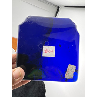 Tanzanite 510 gram 100x100mm