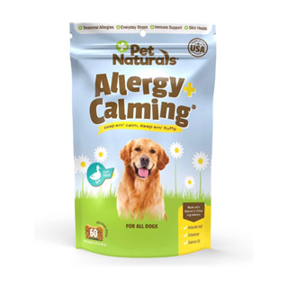 (60 เม็ด) คลายเครียด สำหรับสุนัข Pet Naturals Allergy Plus Calming Supplement for Dogs, Soft Chew