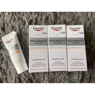 💯Eucerin Hyaluron [3X] + Filler Day Bright SPF30 7ml ยูเซอริน ไฮยาลูรอน ครีมบำรุงผิวหน้า ลดเลือนริ้วรอย ยกกระชับ.